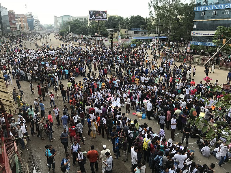  জাহাঙ্গীরনগর বিশ্ববিদ্যালয়ে বৈষম্যবিরোধী ছাত্র আন্দোলনে